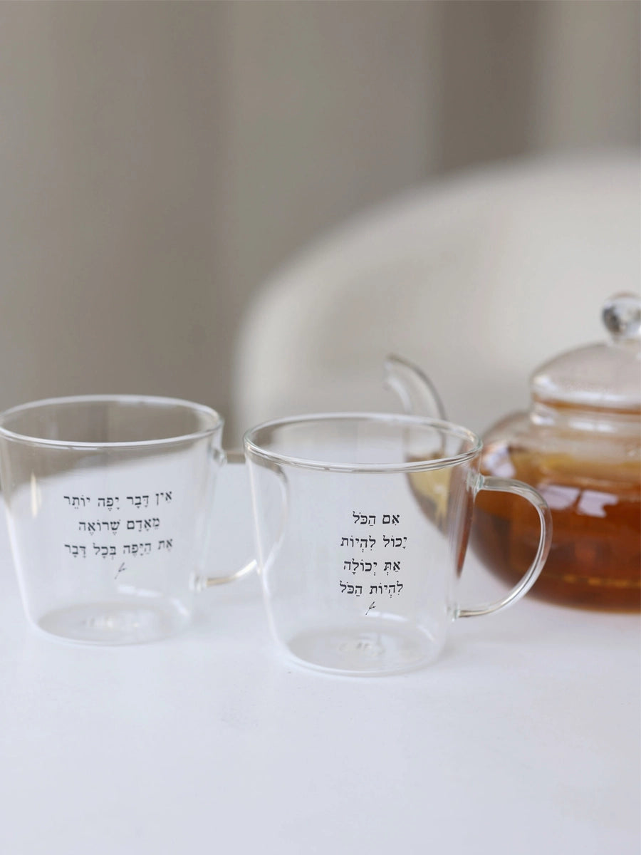 מאג 250 מ״ל - אין דבר