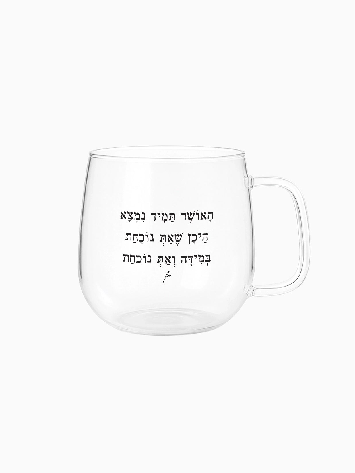 מאג זכוכית מעוגל 400 מ״ל - נוכחת