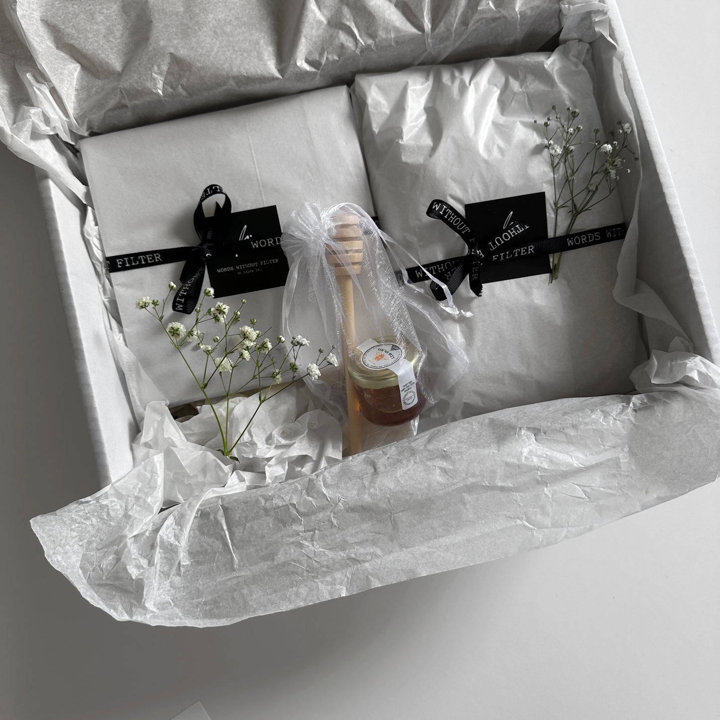 מארזים מארז מתנה לחג ראש השנה הדר טל מילים ללא פילטר