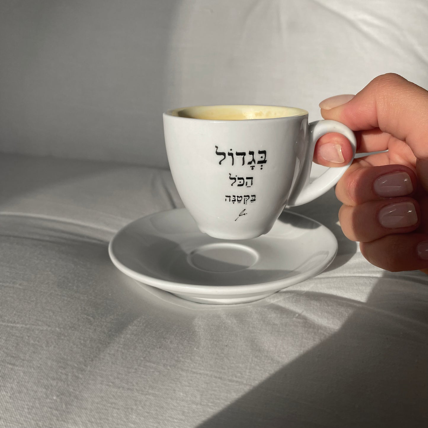 סט ספל אספרסו + צלוחית | בגדול הכל בקטנה