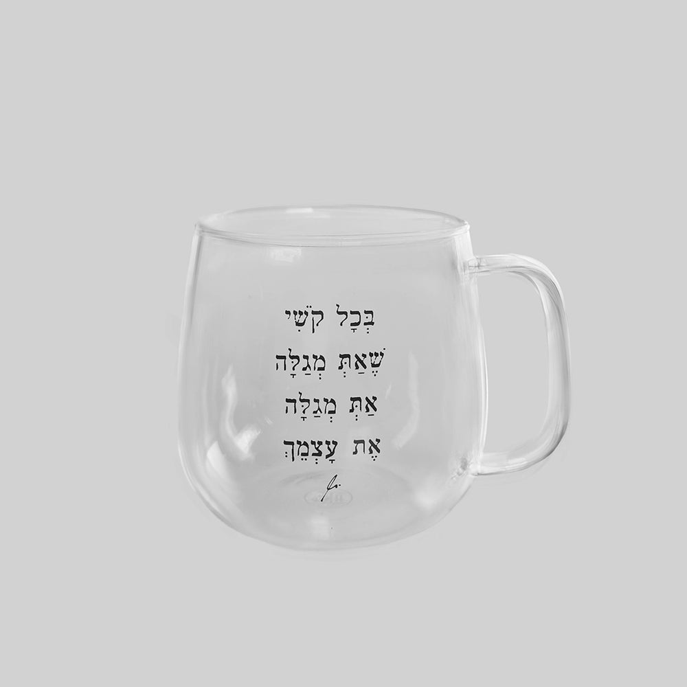 מאג זכוכית מעוגל 400 מ"ל | מגלה