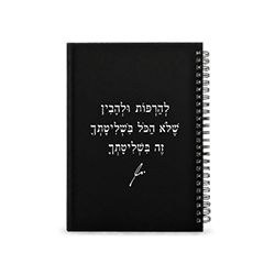 1 יח׳