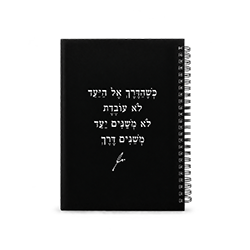1 יח׳