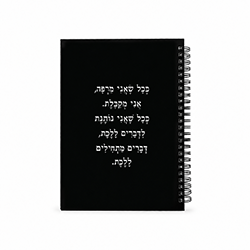 1 יח׳