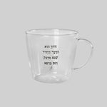 מאג 250 | חיוך