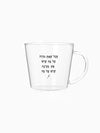 מאג-250-מ״ל-זכוכית-ככל-שאת-מודה-על-מה-שיש-טקסט-השראה-מילים-ללא-פילטר-הדר-טל-מתנות