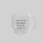 מאג זכוכית מעוגל 400 מ״ל | בדיוק