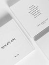 מארז ספרים מילים ללא פילטר הדר טל מתנות 