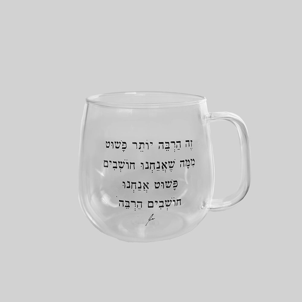 מאג זכוכית מעוגל 400 מ"ל | פשוט