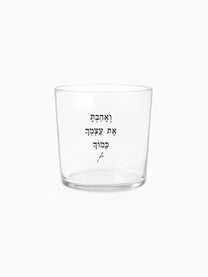 כוס זכוכית רחבה 350 מ״ל מילים ללא פילטר  ואהבת מתנות