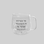 מאג זכוכית מעוגל | מעריכים את הרגעים