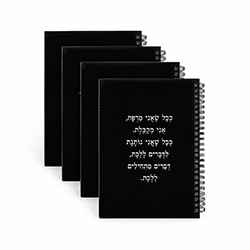 4 יח׳
