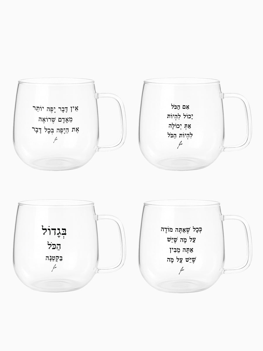 מארז ספלים - התאמה אישית