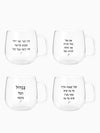 מארז ספלים - התאמה אישית