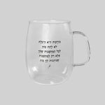 מאג זכוכית מעוגל 550 מ"ל | מודעות