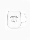 מאג-זכוכית-מעוגל-550-מ״ל-עם-משפט-השראה-תזכירי-לעצמך-שהיום-מילים-ללא-פילטר