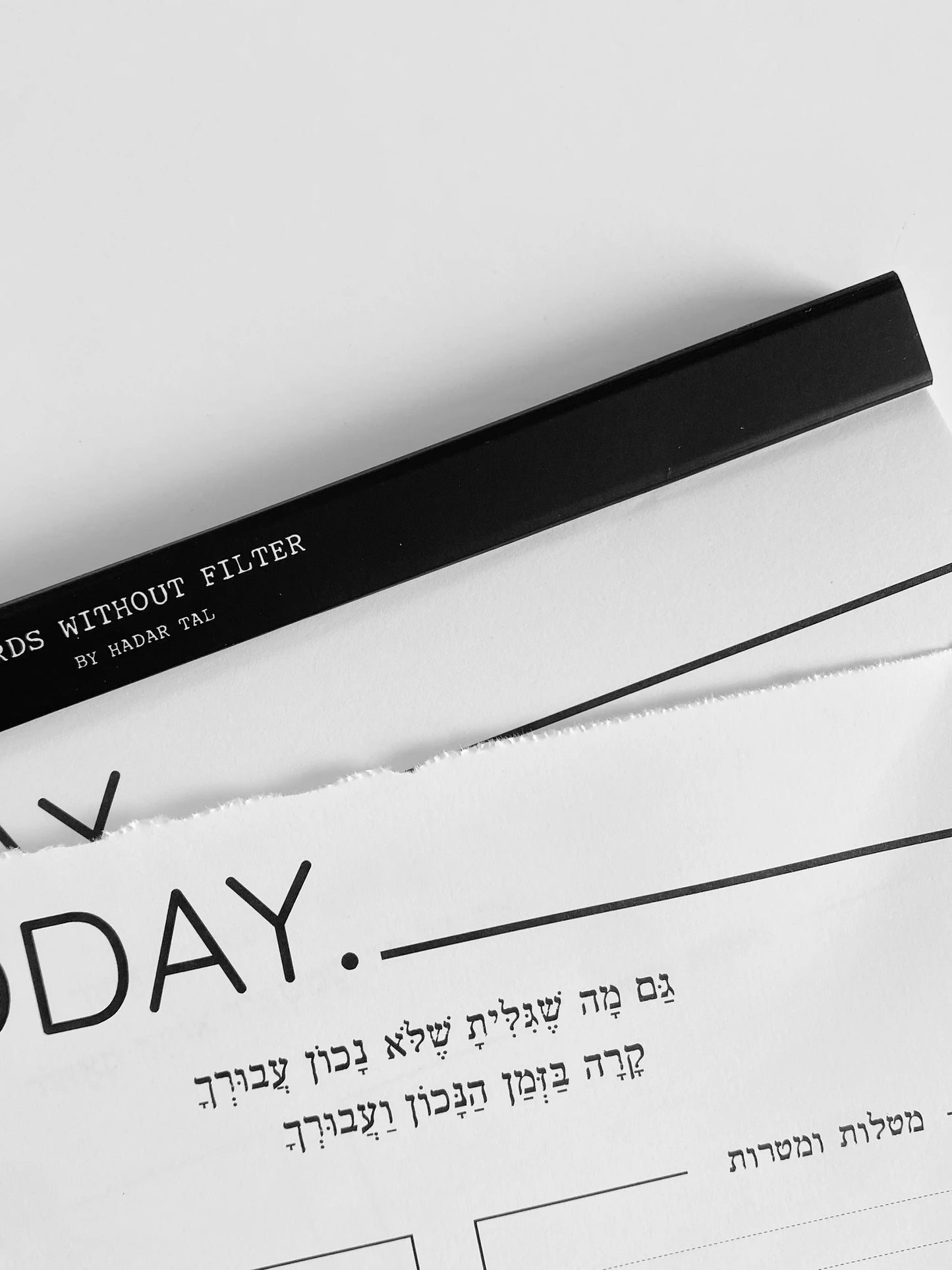פלאנר - נקבה | דפדפת לתכנון יומי