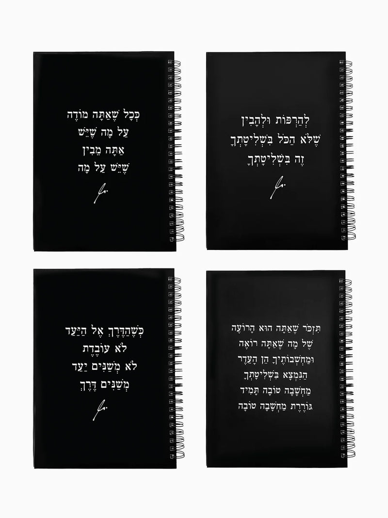 מארז 4 יח׳