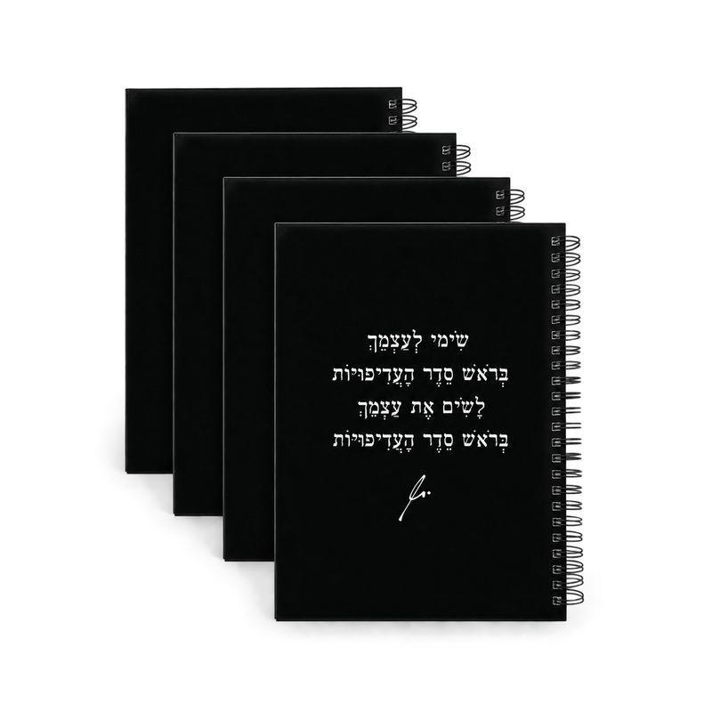 4 יח׳