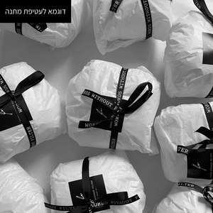 מאג זכוכית מעוגל 400 מ"ל | קורה לטובה
