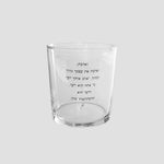 כוס זכוכית רחבה | השתקפות
