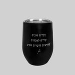 מאג תרמי נירוסטה | דברים טובים