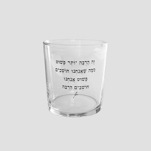 כוס זכוכית רחבה | פשוט