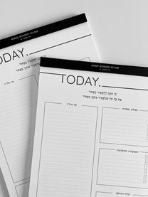 פלאנר - זכר | דפדפת לתכנון יומי