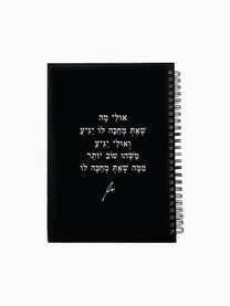 מחברת-שחורה-ספירלה-כריכה-קשה-משפט-השראה-יגיע-מילים-ללא-פילטר-הדר-טל