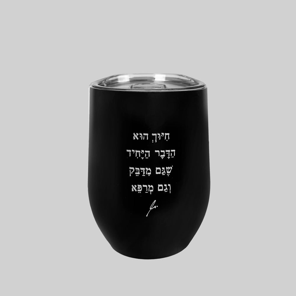 מאג תרמי נירוסטה | חיוך