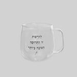 מאג זכוכית מעוגל 400 מ״ל | התרופה