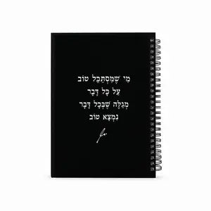 1 יח׳