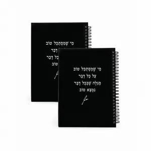 2 יח׳