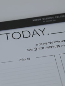 פלאנר - נקבה | דפדפת לתכנון יומי